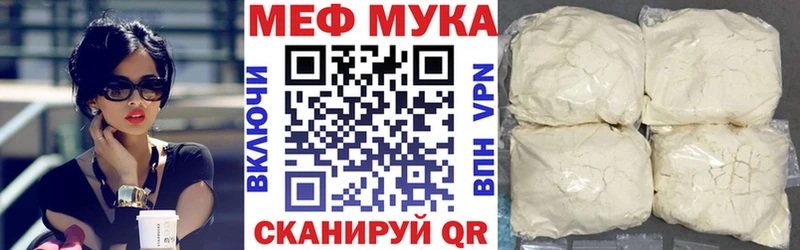 Как найти наркотики Салехард A-PVP  ГАШИШ  Кокаин 