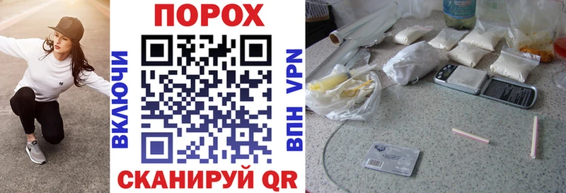 купить наркотик  Салехард  Амфетамин Розовый 