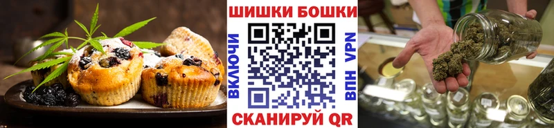 darknet формула  Салехард  Cannafood марихуана 