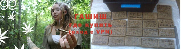 кокаин перу Алзамай