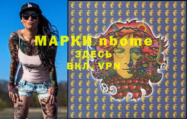 МДПВ Алексин