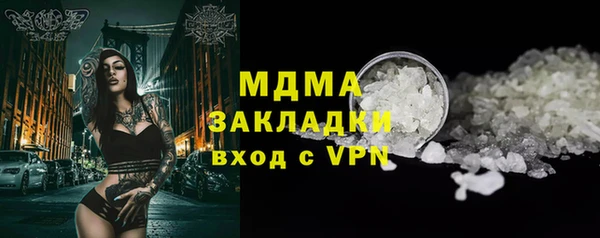 кокаин перу Алзамай