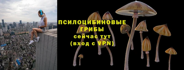 кокаин перу Алзамай
