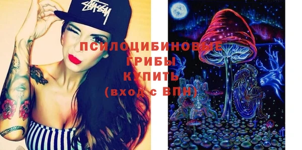 кокаин перу Алзамай