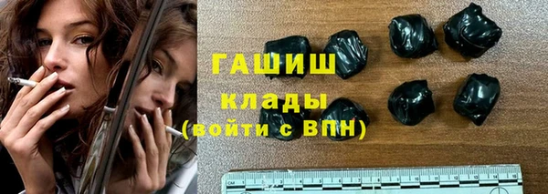 хмурый Семикаракорск