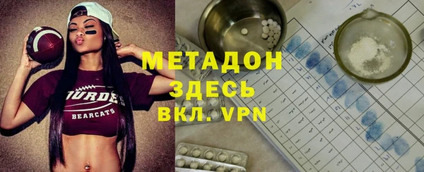 кокаин перу Алзамай