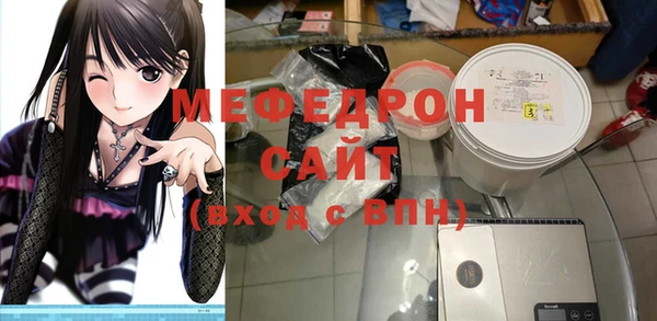 МДПВ Алексин