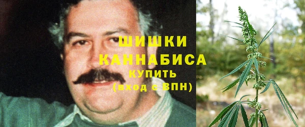 гашишное масло Алексеевка