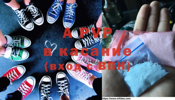 кокаин перу Алзамай