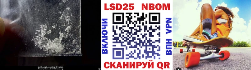 ЛСД экстази ecstasy Салехард