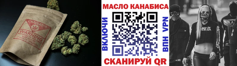 закладки  Салехард  ссылка на мегу ONION  ТГК вейп с тгк 